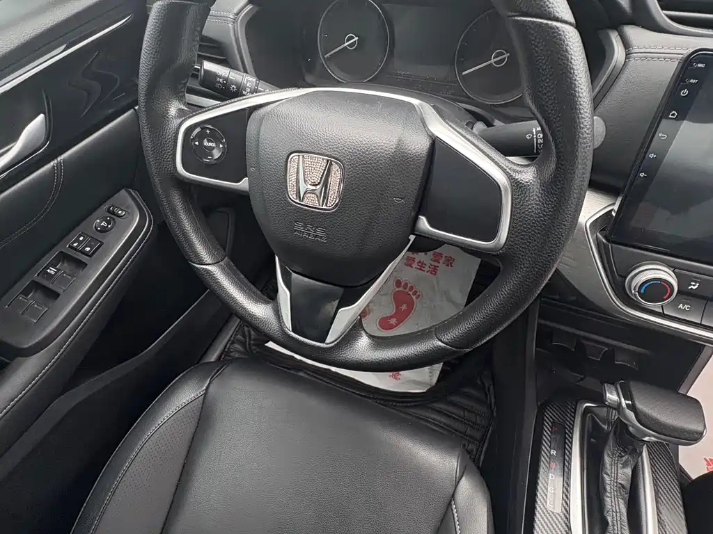Honda Envix 2020 — фото 9
