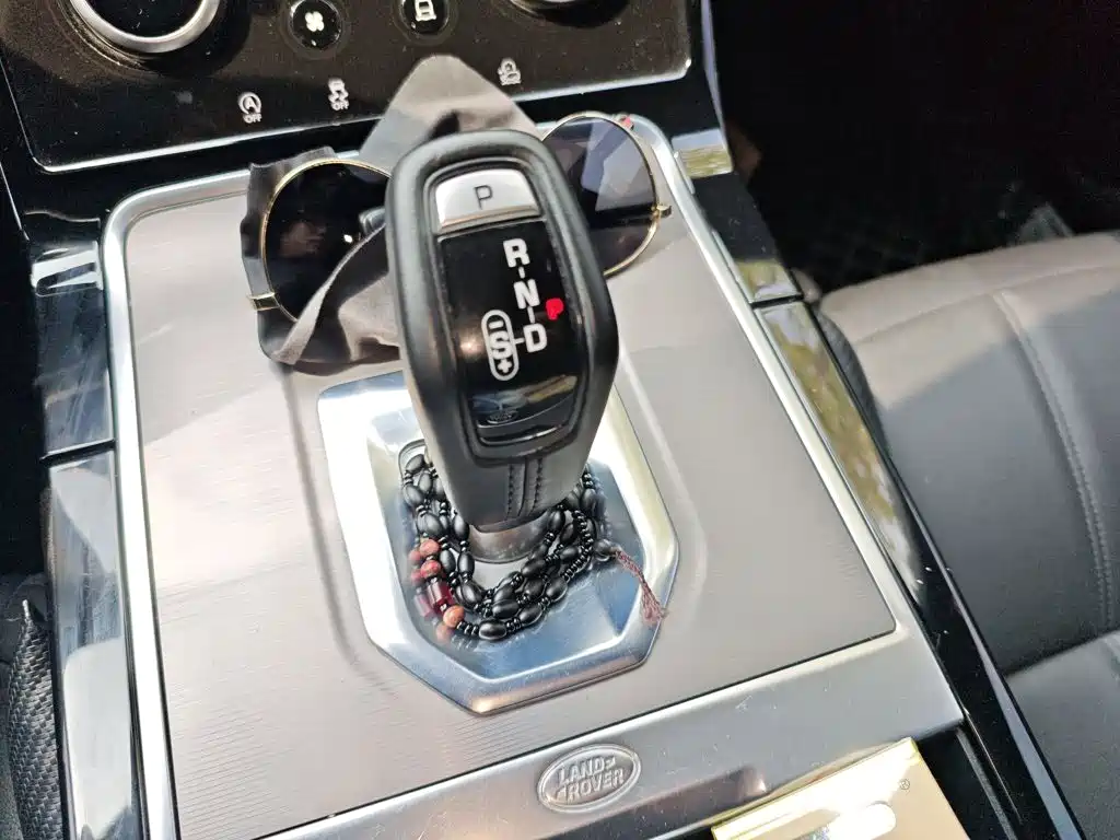 Land Rover Evoque 2020