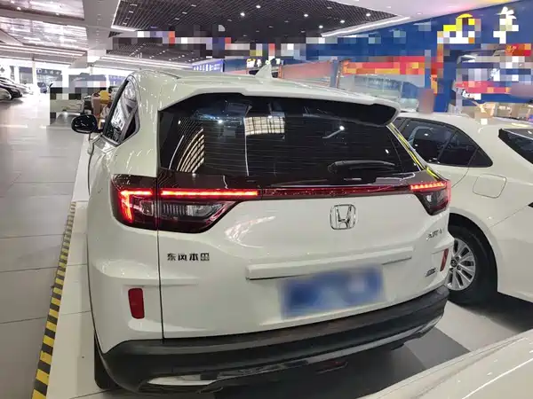 Honda XR-V 2022