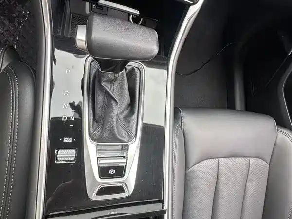 Changan CS75 2021