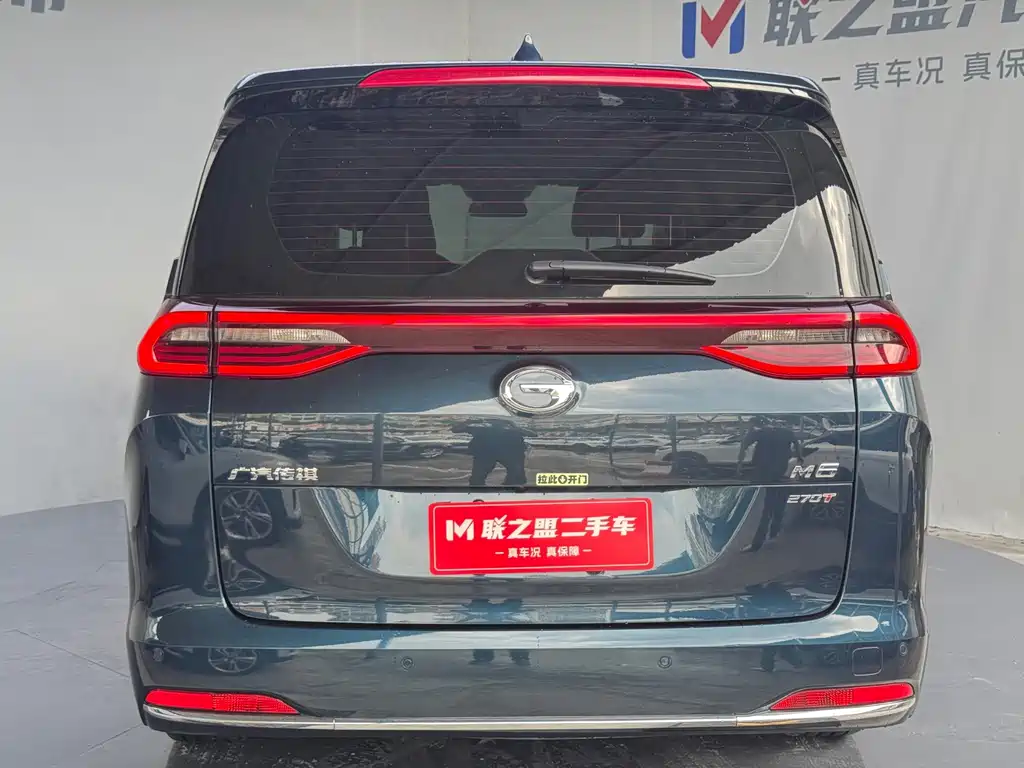 GAC Trumpchi M6 2022 — фото 5