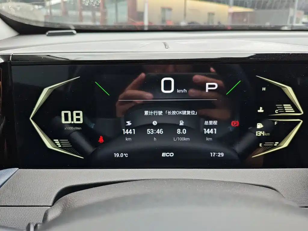 GAC Trumpchi GS3 2025 — фото 12