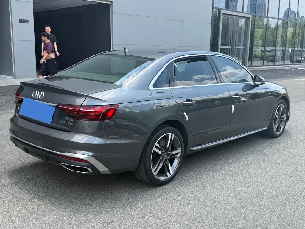 Audi A4L 2023