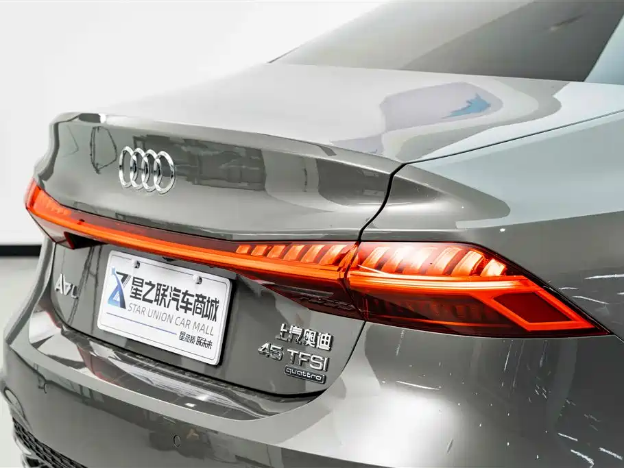 Audi A7L 2026 — фото 8