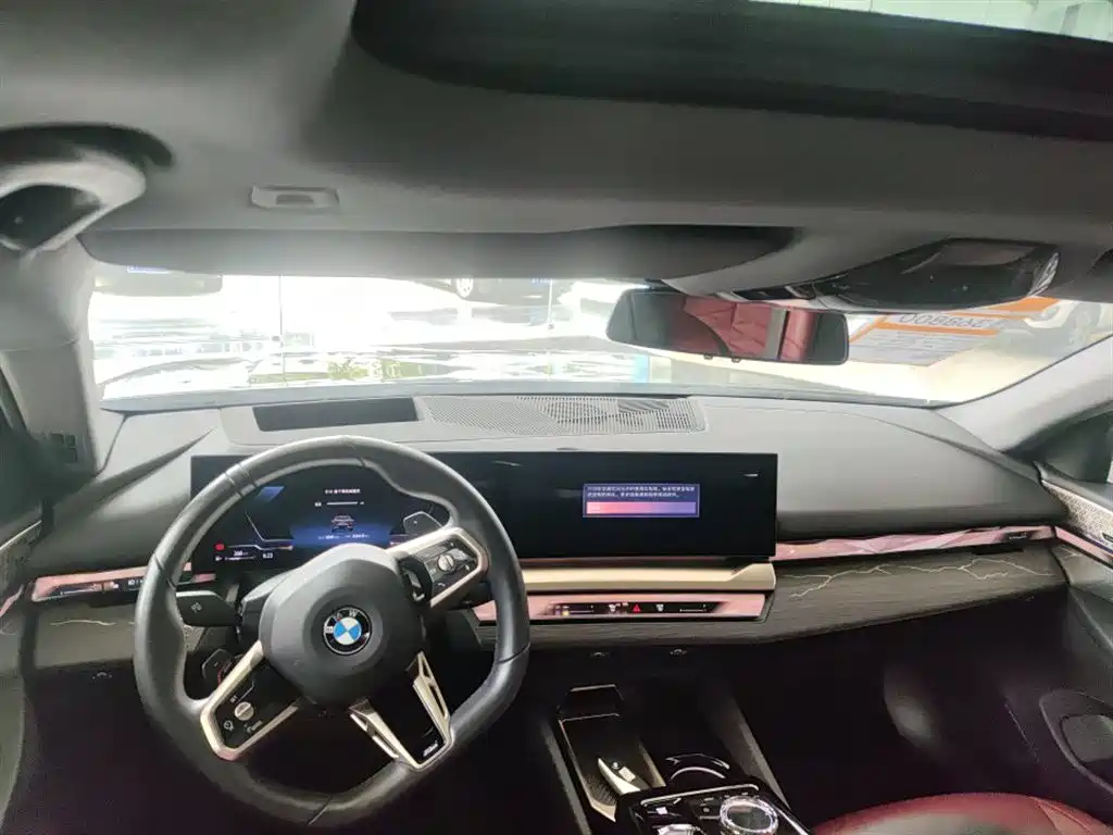 BMW 5 Series 2025