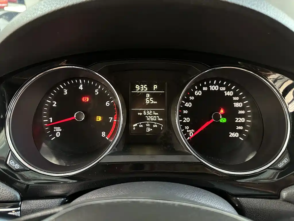 Volkswagen Sagitar 2018