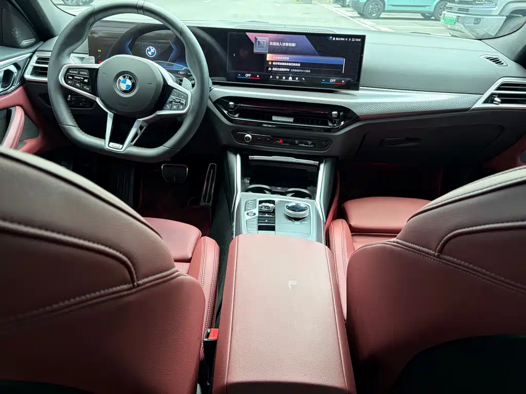 BMW 4 Series 2024 — фото 10