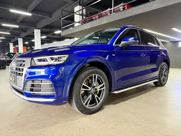 Audi Q5L 2021
