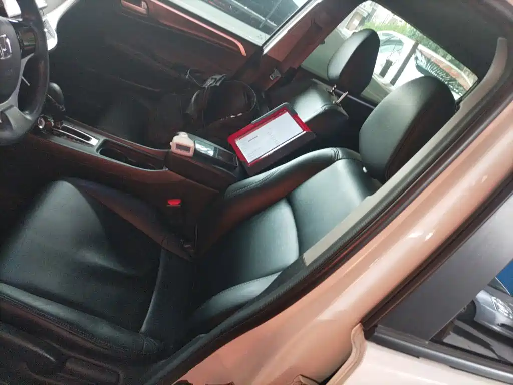 Honda Jade 2017 — фото 11
