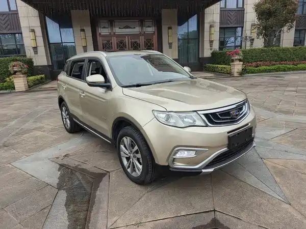 Geely Boyue 2018