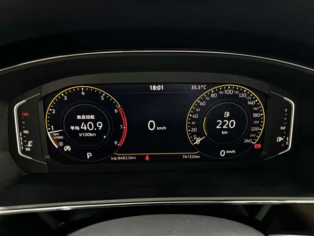 Volkswagen Passat 2023