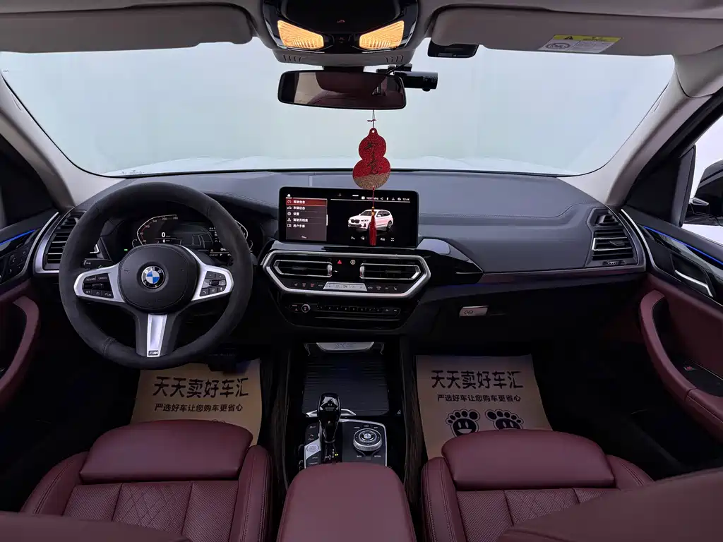 BMW X3 2022 — фото 8