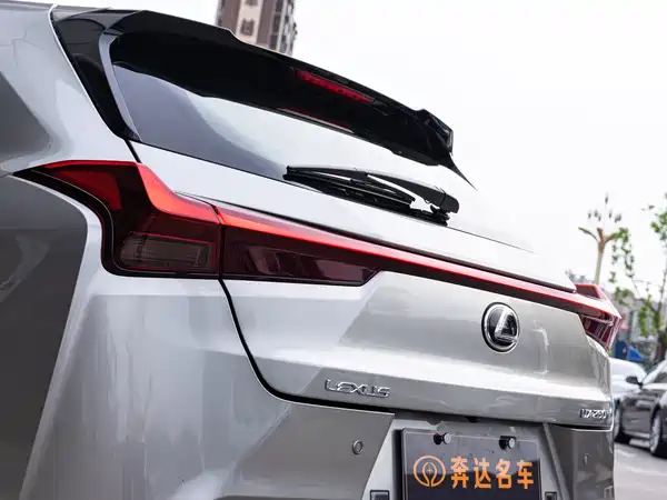 Lexus UX 2023