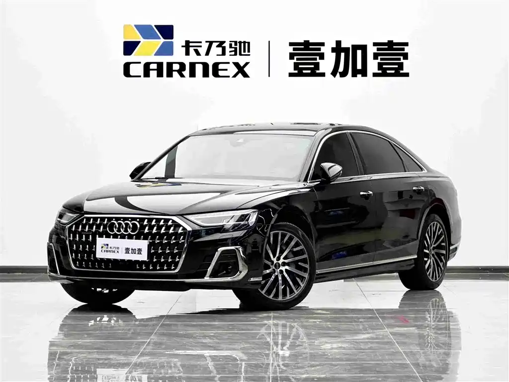 Audi A8 2025