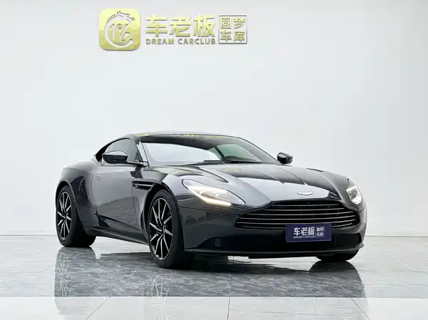 Aston Martin DB11 2023