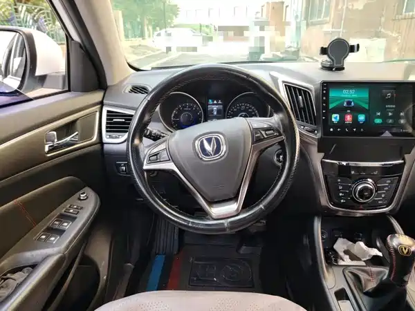 Changan CS75 2015