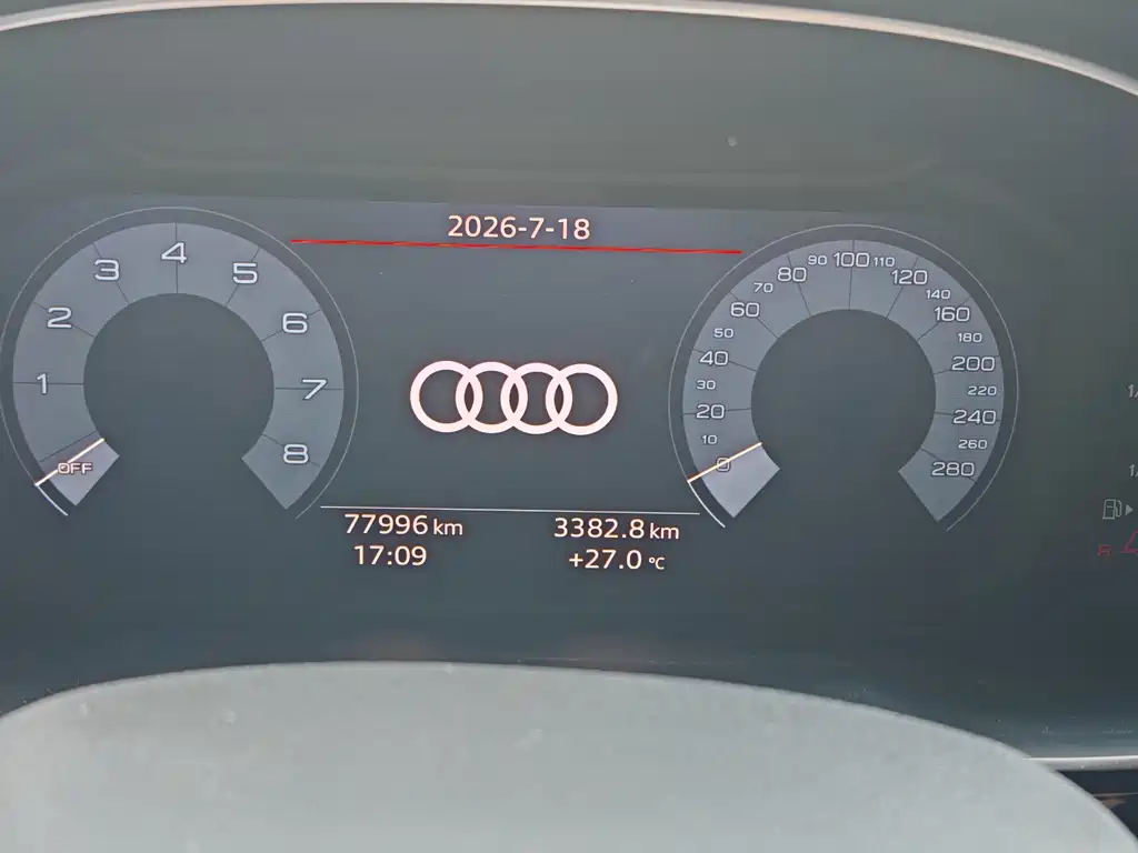 Audi Q3 2020
