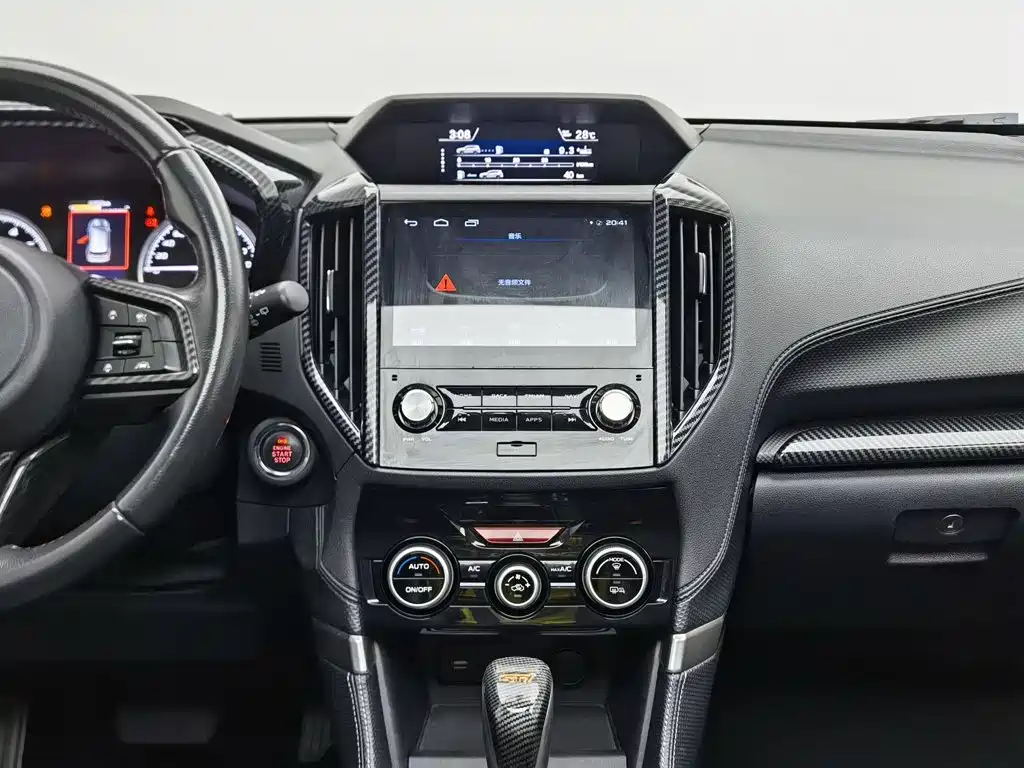 Subaru Forester 2019 — фото 12