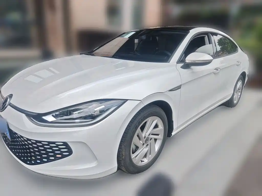 Volkswagen Lamando 2023