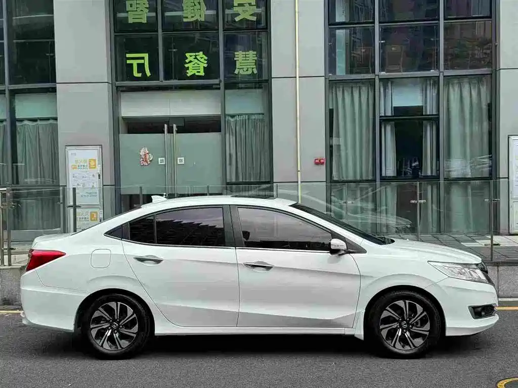 Honda Crider 2018
