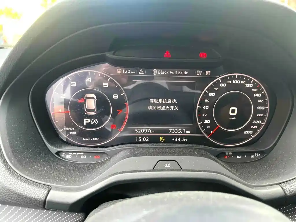 Audi Q2L 2022