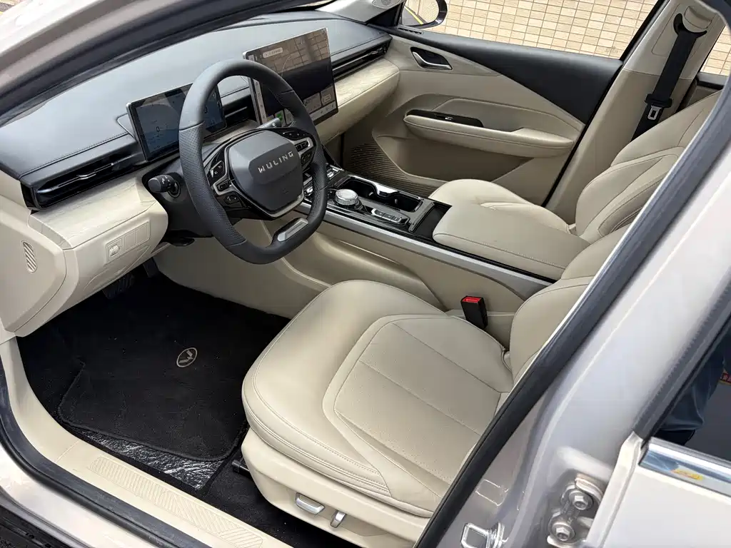 Wuling Starlight 2026