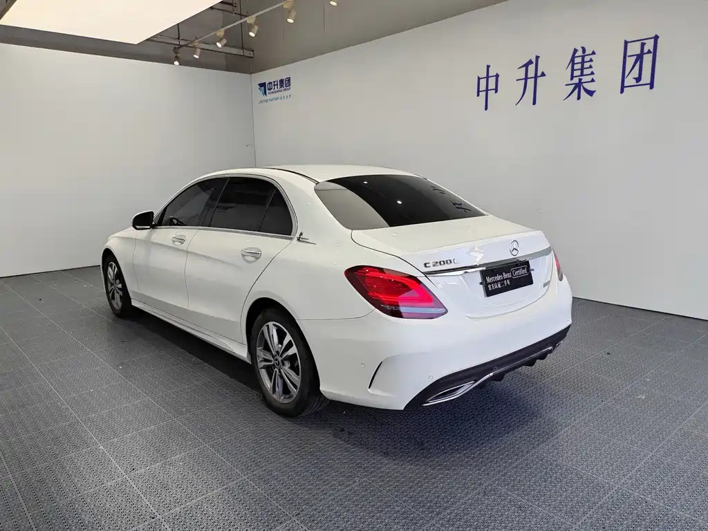 Mercedes-Benz C-Class 2020