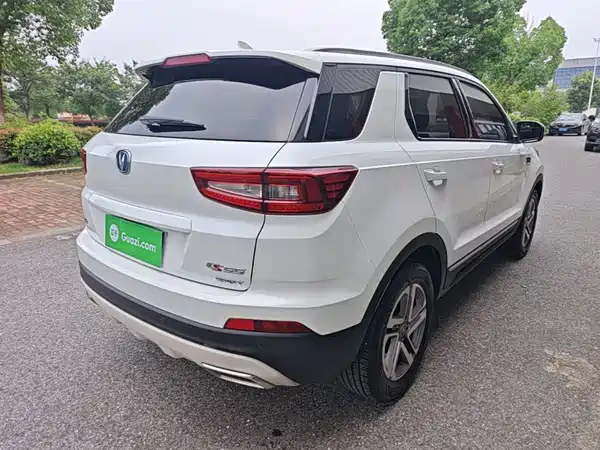 Changan CS55 2019