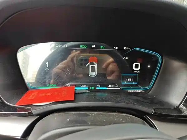BYD Song PLUS New Energy 2022