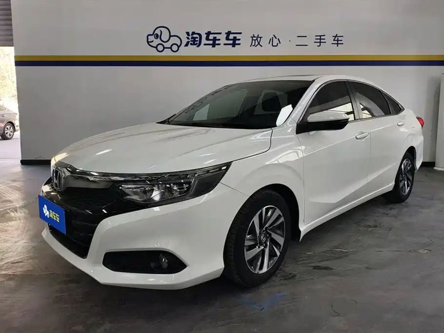 Honda Crider 2020