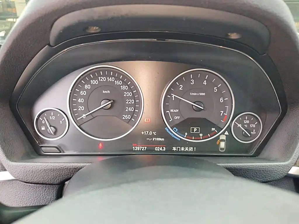 BMW 3 Series GT 2016
