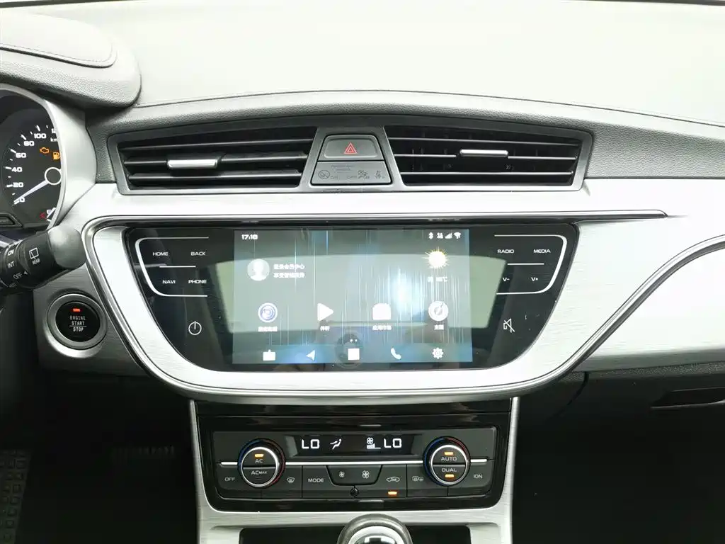 Geely Emgrand GS 2019 — фото 12
