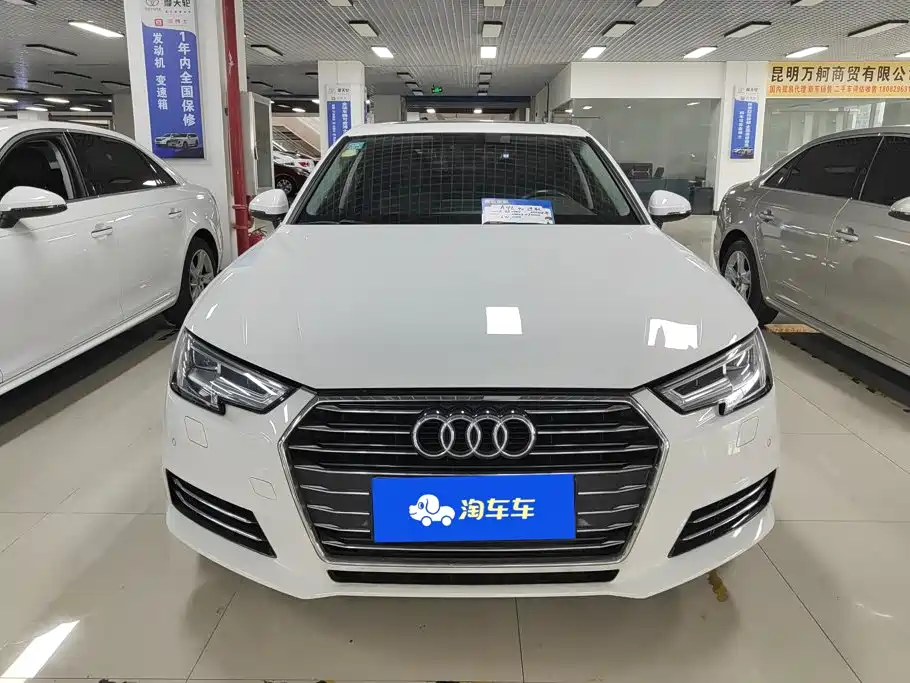 Audi A4L 2018