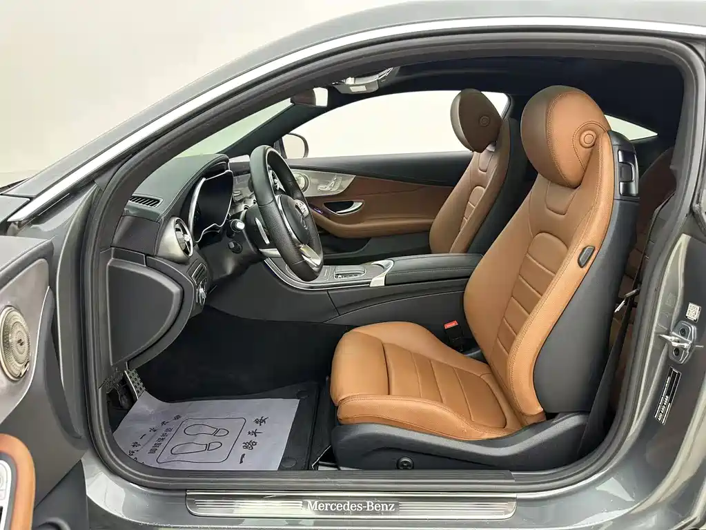 Mercedes-Benz C-Class 2019
