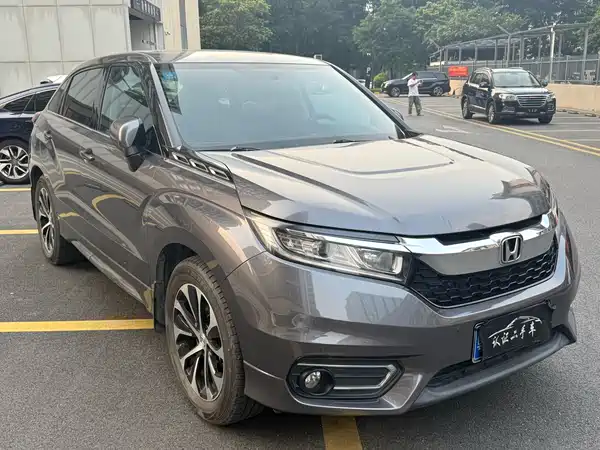 Honda Avancier 2017
