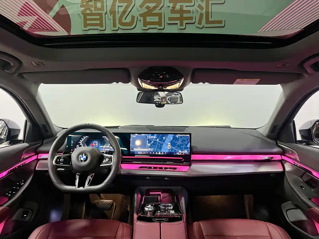 BMW 5 Series 2024
