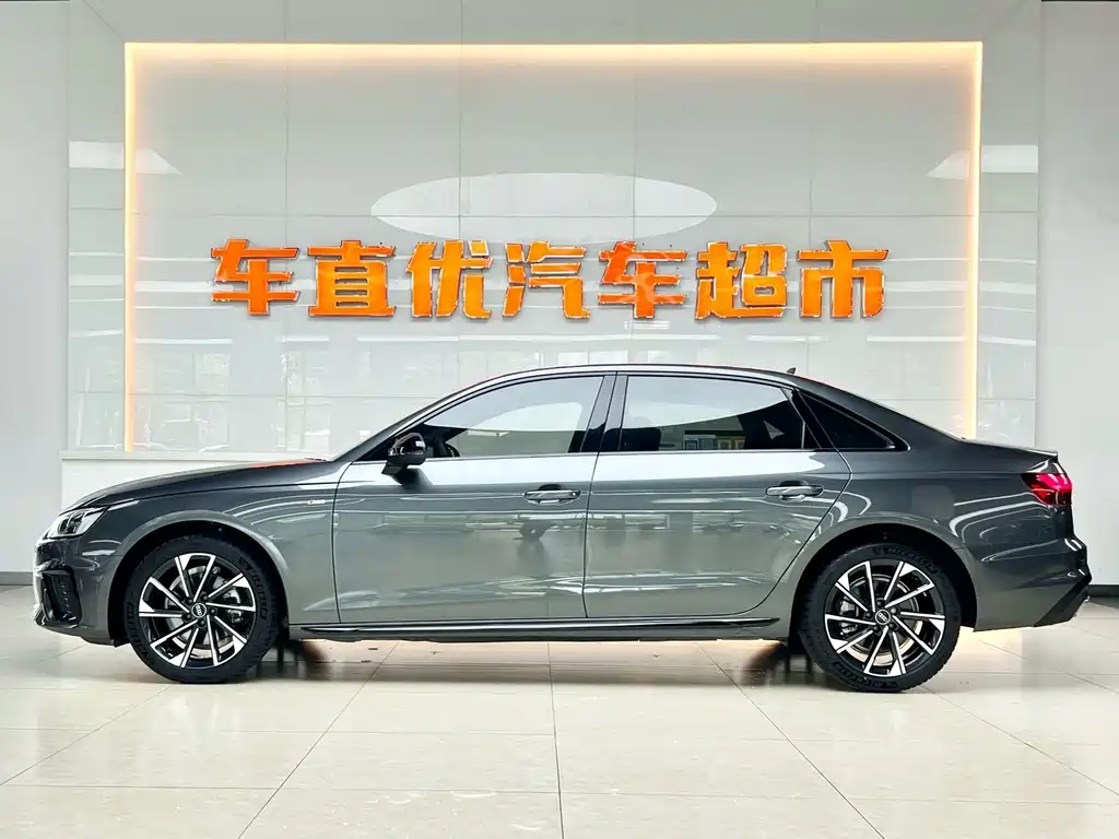 Audi A4L 2023