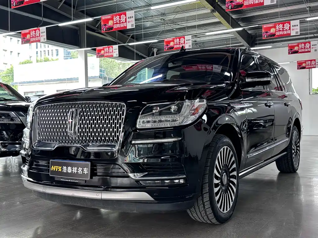 Lincoln Navigator 2019