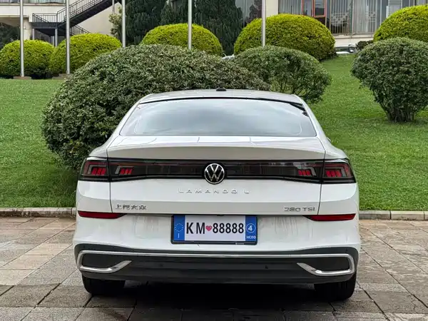 Volkswagen Lamando 2023