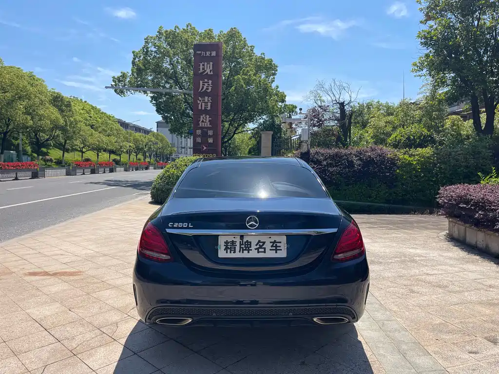 Mercedes-Benz C-Class 2015 — фото 4