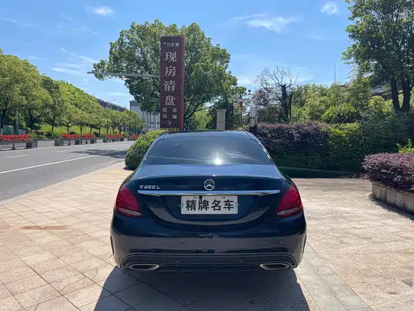 Mercedes-Benz C-Class 2015