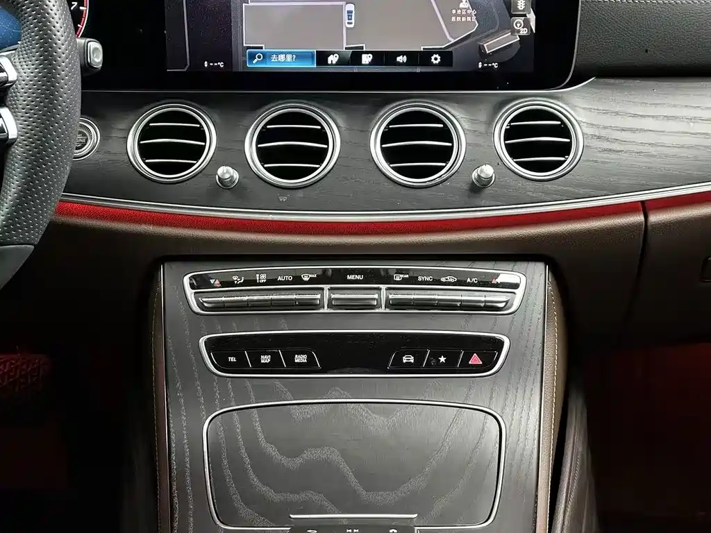 Mercedes-Benz E-Class 2022 — фото 17