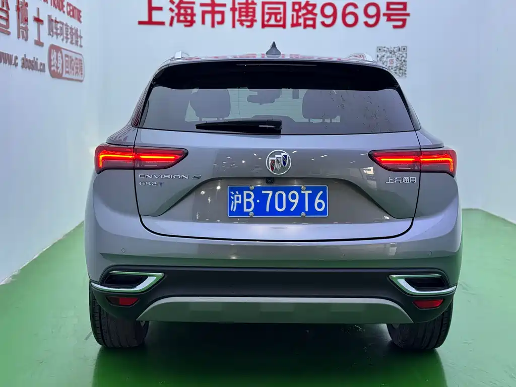 Buick Envision S 2022 — фото 27