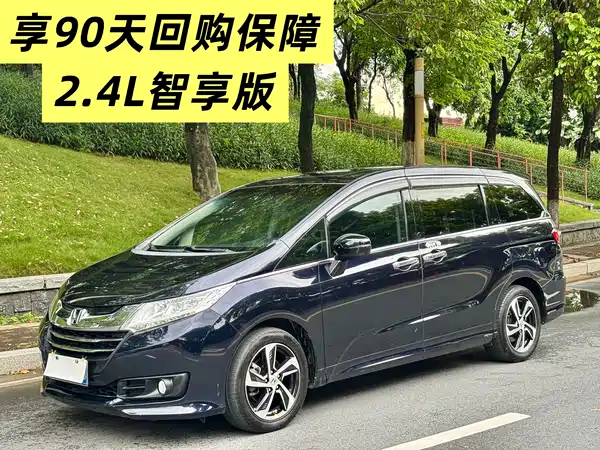 Honda Odyssey 2016