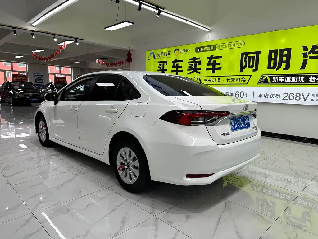 Toyota Corolla 2023