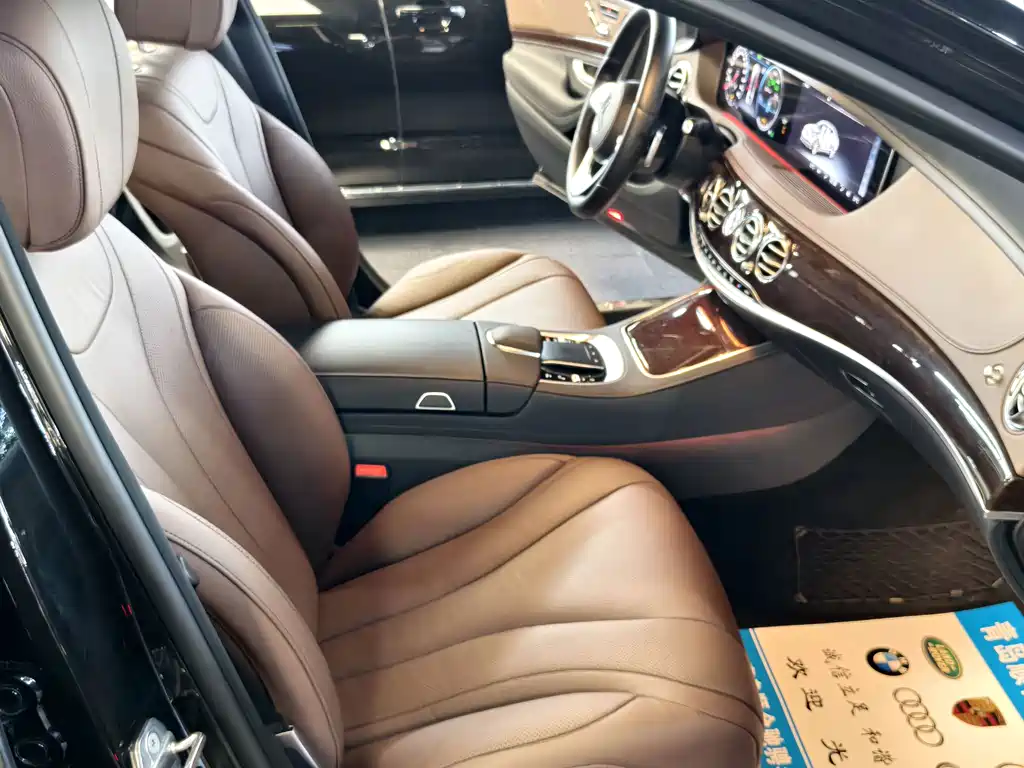 Mercedes-Benz S-Class 2019 — фото 16