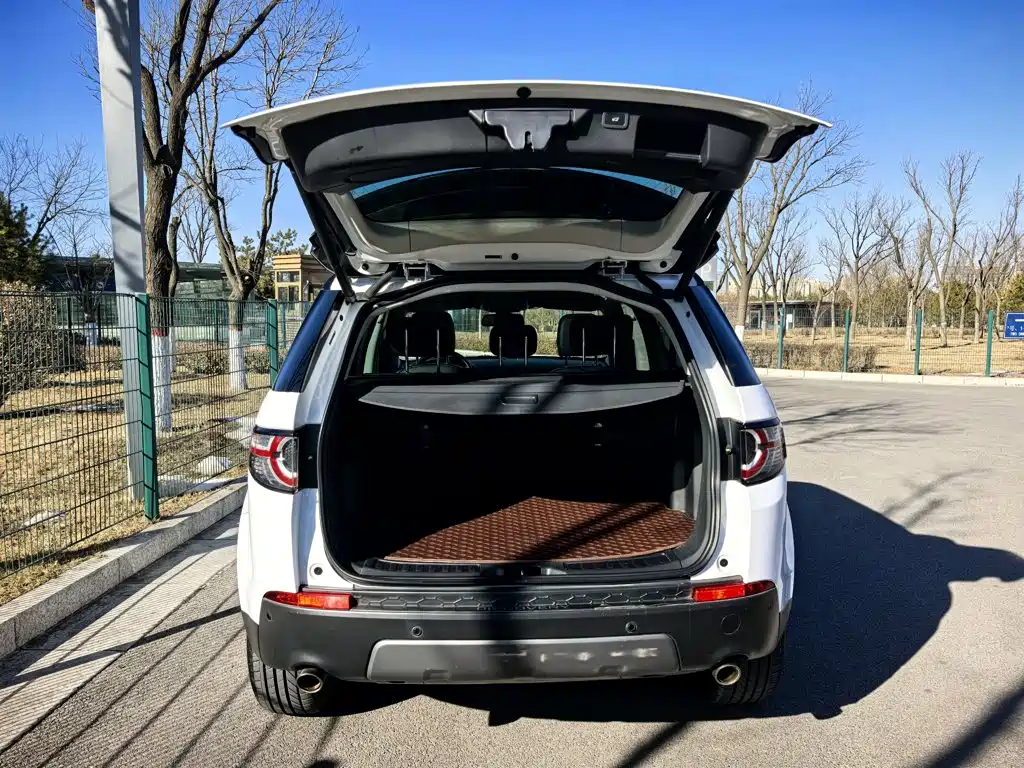 Land Rover Discovery Sport 2019