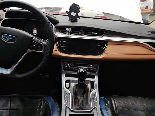 Geely Vision S1 2018