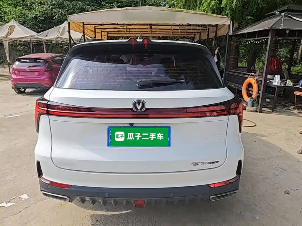 Changan CS75PLUS 2023 — фото 6