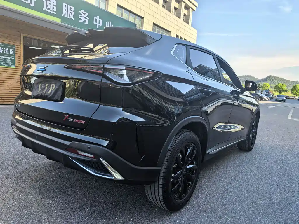 Oshan Oushang X5 PLUS 2023 — фото 8
